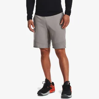 Under Armour Vanish Woven 