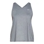 Under Armour Top i majica bez rukava SPORT BRANDED TANK 