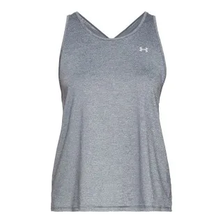 Under Armour SPORT BRANDED TANK 