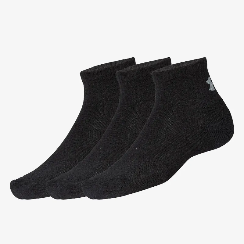 Under Armour UA Training Cotton QTR 