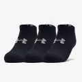 Under Armour Training Cotton NS 
