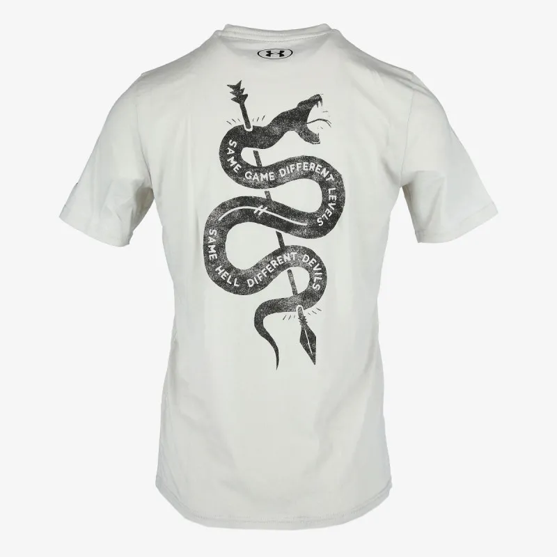 Under Armour PROJECT ROCK SNAKE SS 