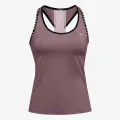 Under Armour UA Knockout Tank 