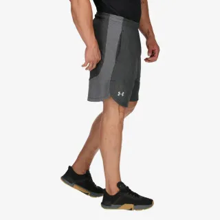 Under Armour Knit Training 