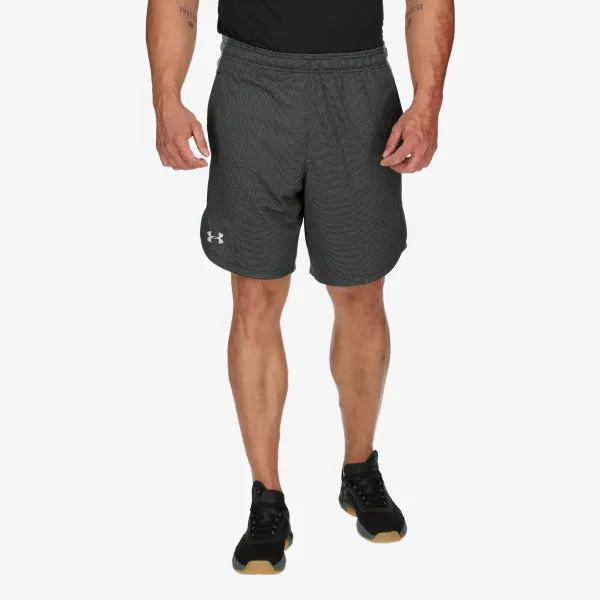 Under Armour Kratke hlače Knit Training 