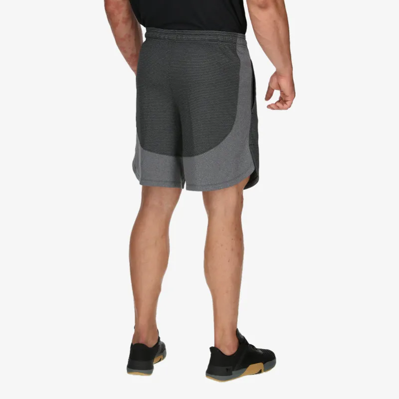 Under Armour Knit Training 