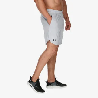 Under Armour Knit Training 