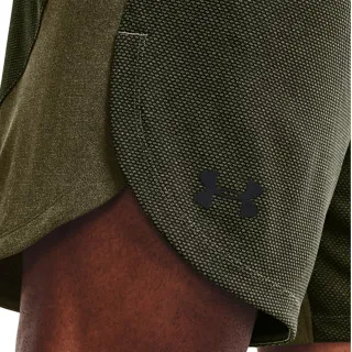 Under Armour Knit Training Shorts 