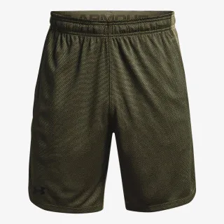 Under Armour Knit Training Shorts 