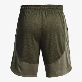 Under Armour Knit Training Shorts 