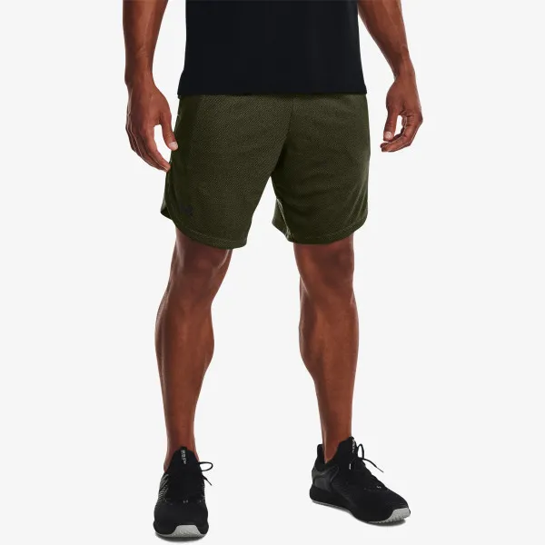 Under Armour Kratke hlače Knit Training Shorts 