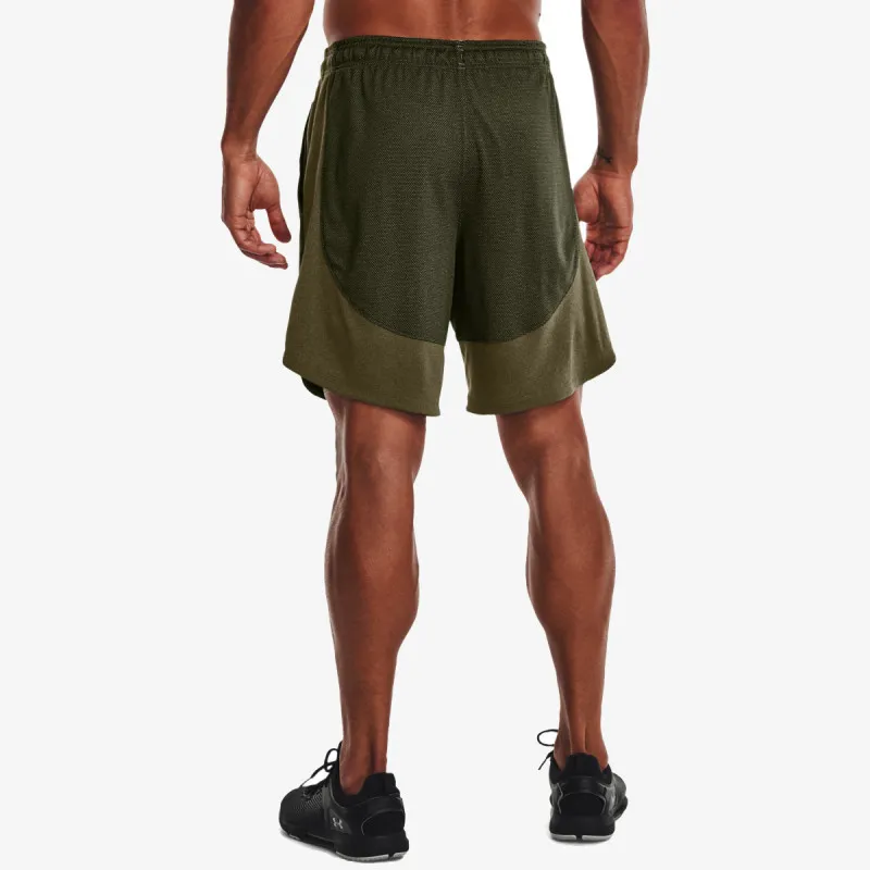 Under Armour Knit Training Shorts 