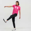 Under Armour Sportstyle 