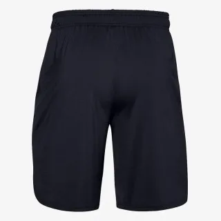 Under Armour TRAIN 
