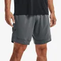Under Armour Train Stretch Shorts 