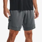 Under Armour Train Stretch Shorts 