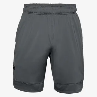 Under Armour Train Stretch Shorts 