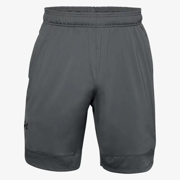 Under Armour Train Stretch Shorts 