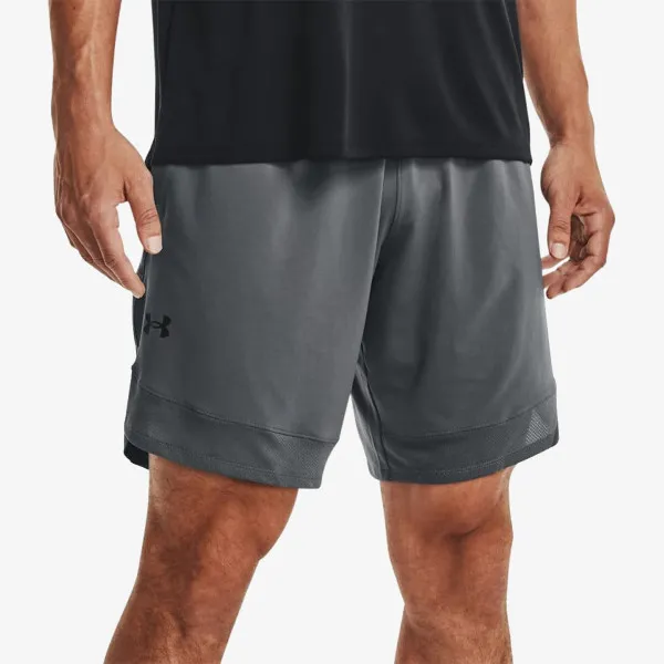 Under Armour Kratke hlače Train Stretch Shorts 