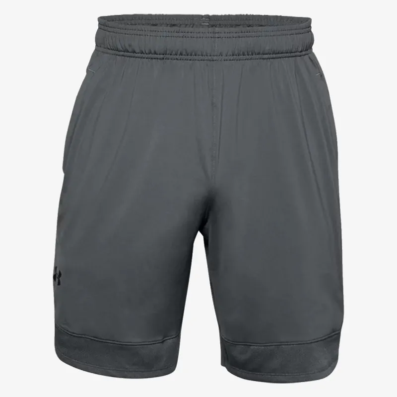 Under Armour Train Stretch Shorts 