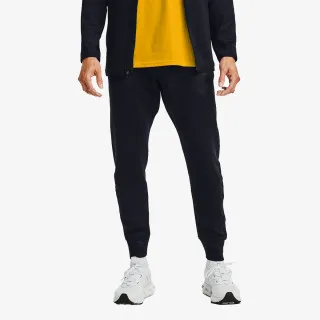 Under Armour CURRY STEALTH JOGGER 