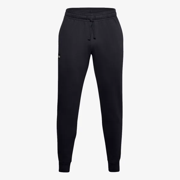 Under Armour Rival 
