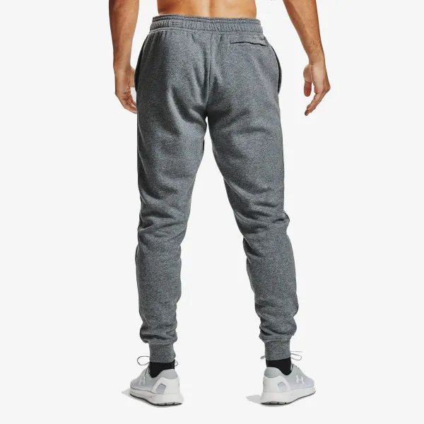 Under Armour Rival Fleece 