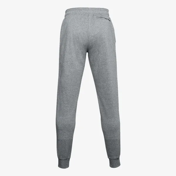 Under Armour Rival Fleece 
