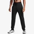 Under Armour Rival Fleece 