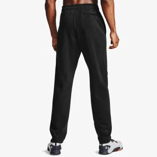 Under Armour Rival Fleece 