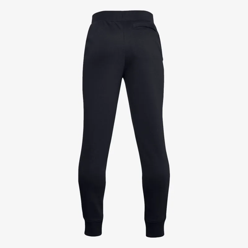 Under Armour Rival Cotton Full Zip 