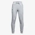 Under Armour Rival Cotton Full Zip 