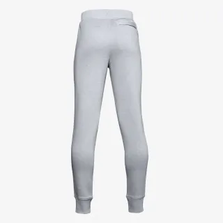 Under Armour Rival Cotton Full Zip 