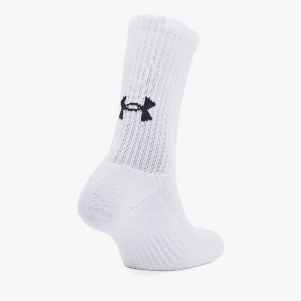 Under Armour Čarape Core QTR 3pairs 