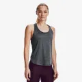 Under Armour UA Tech Vent Tank 