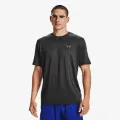 Under Armour TRAINING VENT 2.0 SS 
