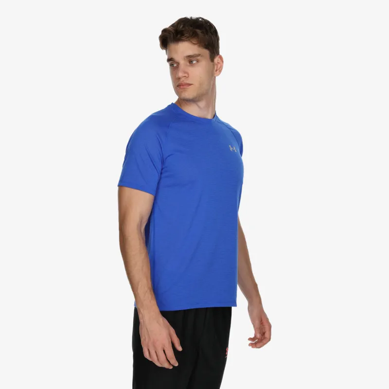 Under Armour Streaker 