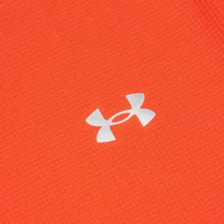 Under Armour Speed Stride 