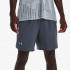 UNDER ARMOUR KRATKE HLAČE LAUNCH 7'' 