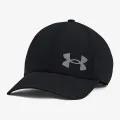 Under Armour Isochill Armourvent STR 