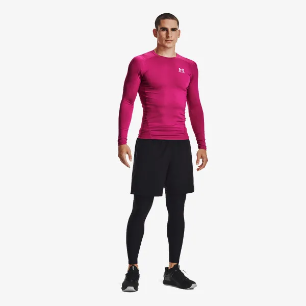 Under Armour Tajice HeatGear®  Armour 