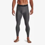 Under Armour Tajice HeatGear®  Armour 