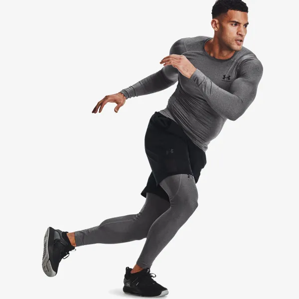 Under Armour Tajice HeatGear®  Armour 