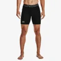 Under Armour UA HG ARMOUR 