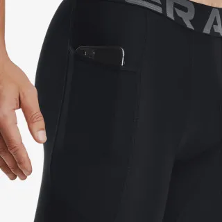 Under Armour HeatGear® 