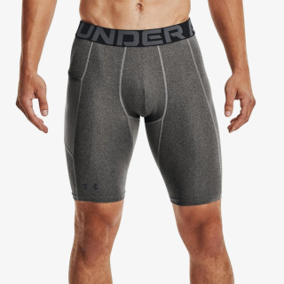 UNDER ARMOUR TAJICE HG Armour 