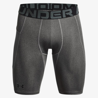 Under Armour Kratke hlače HG Armour 