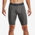 UNDER ARMOUR TAJICE HG Armour 