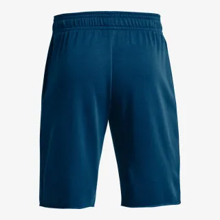 Under Armour Rival Terry 