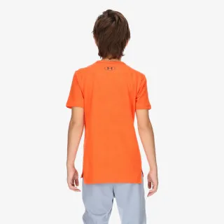 Under Armour Project Rock SMS 